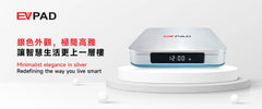 [Official store]EVPAD 12P 2026 EV PAD Android TV Box yibo 4GB64GB best set top box hot in Korea Japan USA SG CA UK Au form 11P