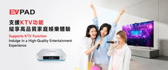 [Official store]EVPAD 12P 2026 EV PAD Android TV Box yibo 4GB64GB best set top box hot in Korea Japan USA SG CA UK Au form 11P